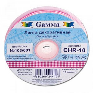 "Gamma" лента декоративная CHR-10 10 мм 3/8 " 22.8 м ± 0.5 м СК/Распродажа 060/072 бежевый/т. голубой