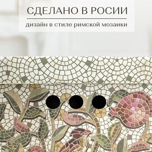 Valiant VAL OF-BC-3K Короба картонные, 31.5*31.5*31.5 см, набор 3 шт., OPUS ROMANO FLORA, шт