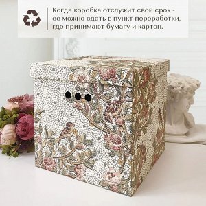 Valiant VAL OF-BC-3K Короба картонные, 31.5*31.5*31.5 см, набор 3 шт., OPUS ROMANO FLORA, шт