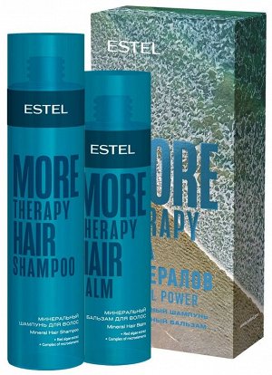 Эстель Набор ESTEL MORE THERAPY Сила минералов шампунь для волос 250 мл + бальзам 200 мл