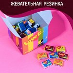 Жевательная резинка