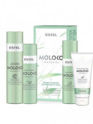 ESTEL Профессиональный набор MOLOKO BOTANIC "Рецепт заботы для волос и тела" (шампунь 250, бальзам 200, спрей 200, гель для душа 200)