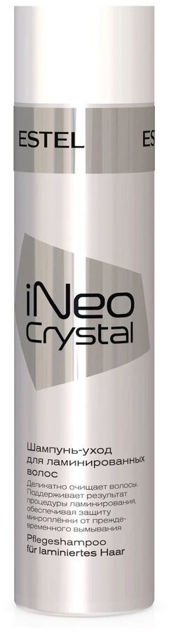 Эстель Шампунь уход для ламинированных волос ESTEL iNeo Crystal, 250 мл