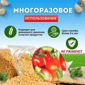 Крышка винтовая Твист офф 82 мм (20 шт)