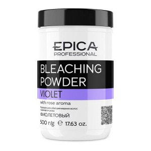 Bleaching Powder Порошок для обесцвечивания фиолетовый, 500 гр.