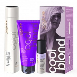 Набор LUXURY Cool Blond ESTEL HAUTE COUTURE