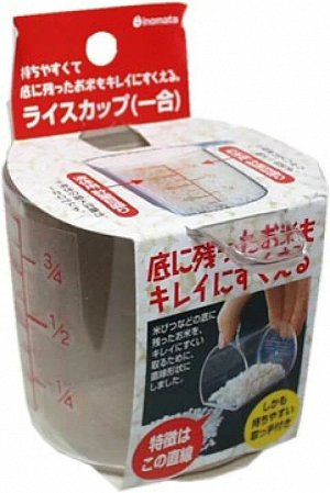 INOMATA PLASTIC RICE MEASURING CUP Мерная кружка для жидких и сыпучих продуктов 180 мл (7,0Ш × 7,8Д × 6,7В см)