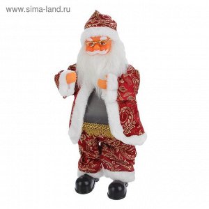 Дед Мороз, в очках, шуба с золотым узором, с подсветкой, русская мелодия