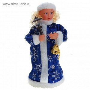 Снегурочка, в синей шубке, с фонарём, с подсветкой, русская мелодия