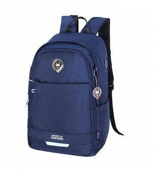 Рюкзак школьный  Oxford