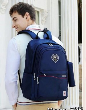 Рюкзак школьный  Oxford