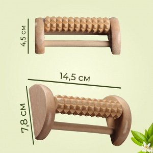Массажёр для ног с шипами, деревянный, роликовый, 1 ряд, 14.5x7.8x4.5 см