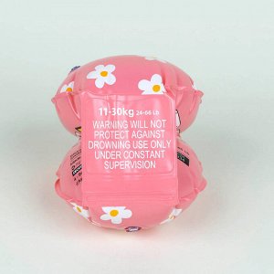 Нарукавники для бассейна детские Розовые с принтом "FLOWERS" 11-30 кг