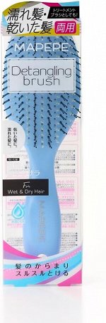 MAPEPE Detangling Brush Wet Hair Type - расческа для путающихся мокрых волос