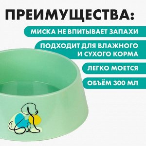 Миска пластиковая «Dog», оливковая, 300 мл