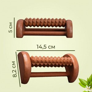 Массажёр для ног «Барабан», деревянный, 1 ролик с шипами, 14.5x8.2x5 см