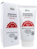 Крем для лица солнцезащитный осветляющий - Whitening UV sun block SPF 50, 70мл