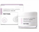 PrettySkin Крем для лица ампульный антивозрастной с коллагеном Cream Ampoule Wrinkle Collagen, 50 мл