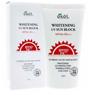 Крем для лица солнцезащитный осветляющий - Whitening UV sun block SPF 50, 70мл