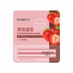 HYMEYS Клубничный смягчающий бальзам для губ, 2.7 г