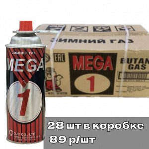 Коробка / Газовый балон MEGA 1 Ю. Корея -13%