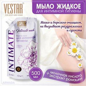 VESTAR Вестар Жидкое мыло-крем д/интимной гигиены 500мл Дой-пак