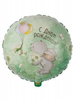 Фольга шар ДР Зайка с одуванчиками 18&quot;/46 см Китай