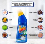 LION Fight Средство для удаления пятен 425мл, Таиланд