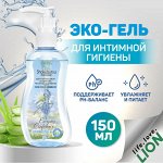 * LION &quot;Shokubutsu&quot; Гель для интимной гигиены 150мл Курара и Алоэ Вера (голубой)