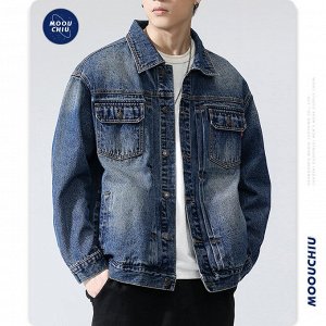 Синяя джинсовая куртка мужская