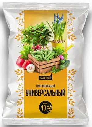 Грунт Нов-Агро универс. д/всех вид.растений питательн. 5 л 1 уп. / 10шт / НА67 / 590822 Код: 89687201Г000001