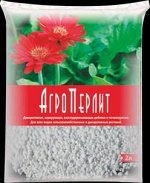 Агроперлит Нов-Агро добавка к грунту д/улучш.,обогащ.почвы питательн. 2 л 1 уп. / 10шт / НА104 / 591805 Код: УТ-00486255