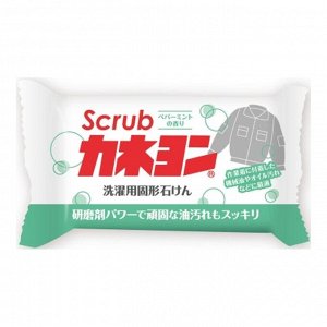 Soap Kaneyon Мыло хозяйственное, 110гр