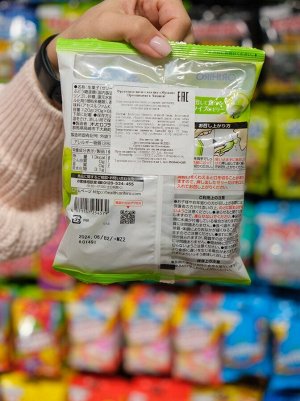 Жидкое желе с натуральным соком и с коллагеном со вкусом винограда 120 гр Японские сладости