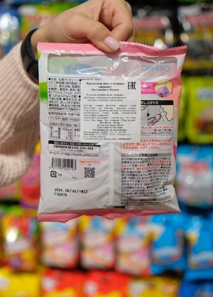 Жидкое желе с натуральным соком и с коллагеном со вкусом персика 120 гр Японские сладости