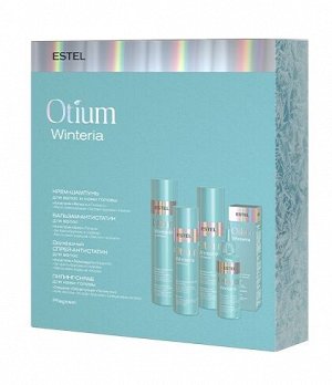 Эстель Набор 4 OTIUM WINTERIA (ш 250 + б 200 + спрей 200 + пилинг 125)