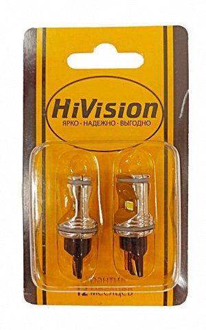 Лампа светодиодная "HiVision" T15, 30W CSP ком 2 шт