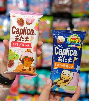 Шоколад в виде звездочек Glico Caplico Choco / Глико Каплико "Нежная сладость молочного шоколада" 30 гр Японские сладости