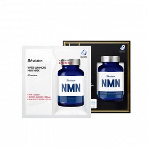 JM SOLUTION WATER LUMINOUS NMN MASK PREMIUM 33ml Премиальная омолаживающая тканевая маска с коллагеном 33мл
