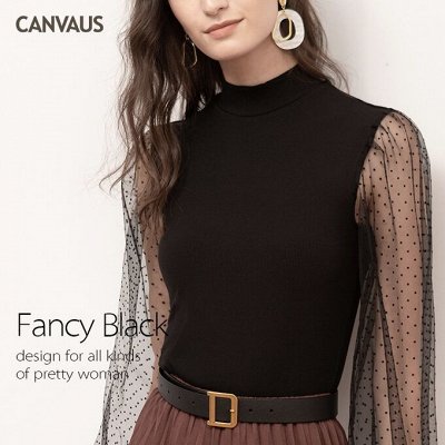 Женская одежда CANVAUS — качество в каждой детали
