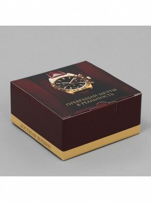 Коробка складная 15 х15 х7 см Достигай вершин