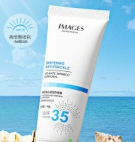 ( 5206 ) Крем солнцезащитный " IMAGES Beauty Whitening Anti-Freckle Sunscreen" -   отбеливающий, предотвращающий появление веснушек
