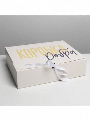 Коробка складная 31 х24,5 х8 см двусторонняя