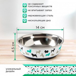 Миска металлическая для собаки «Собаки», 450 мл, 14х4.5 см