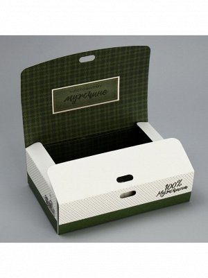 Коробка складная 16,5 х12,5 х5 см двусторонняя Следуй за мечтой