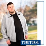 Толстовки и свитшоты мужские