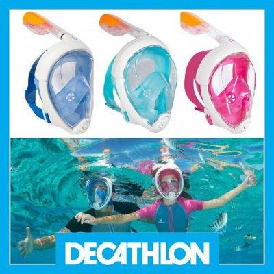 DECATHLON = DESPORT. Любимая закупка АКВА. Все для пляжа