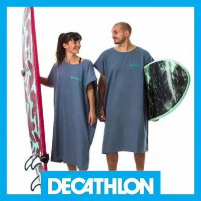 DECATHLON=DESPORT. Халаты и полотенца — яркие акценты лета