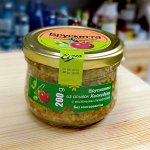 Брускетта из оливок Халкидики с вялеными томатами, Греция, ст/б, 200г