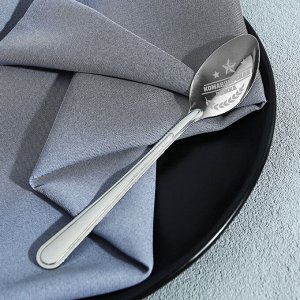 Ложка чайная с гравировкой «Командирская Ложка», на подарочной открытке, 3x14 см